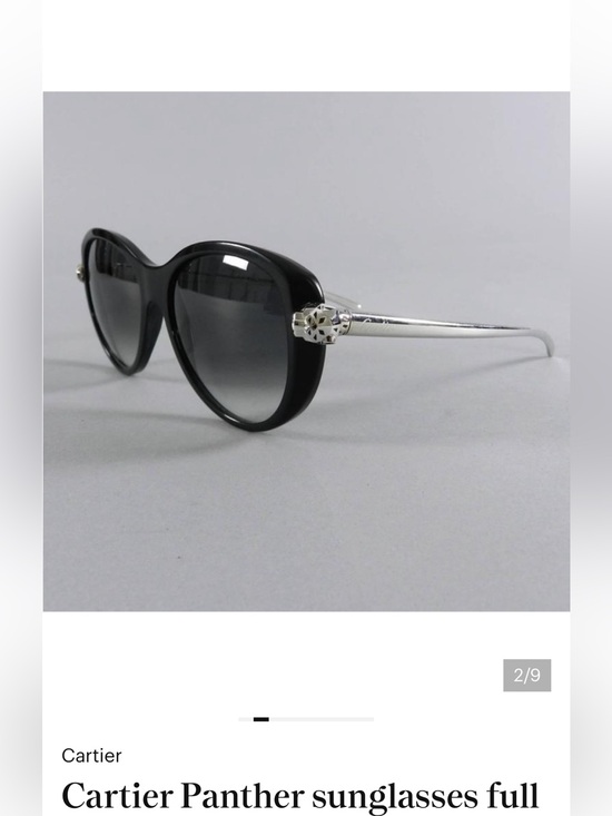 Cartier Accessories - Cartier Panther sunglasses full set silver arm